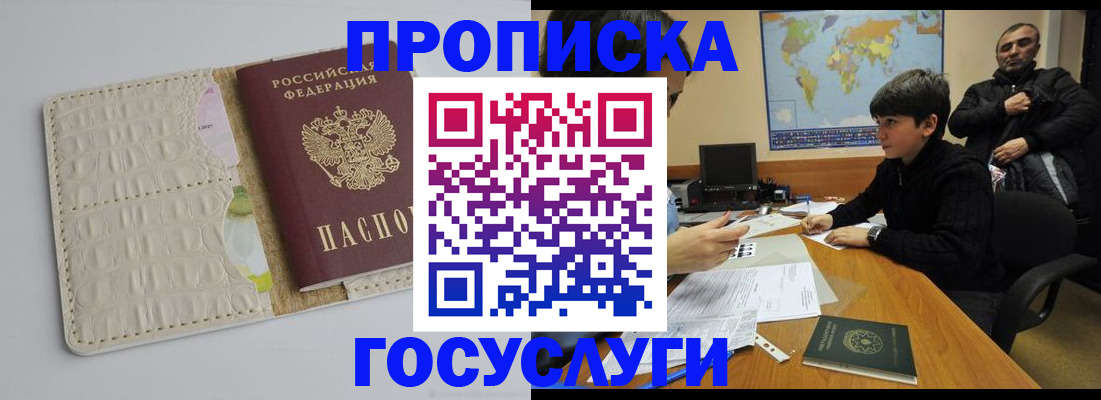 форма 3 в Губкине